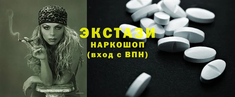 где можно купить наркотик  Апрелевка  Ecstasy louis Vuitton 